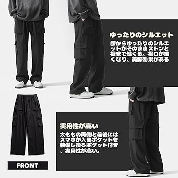 サイズM≒81cm★MARK&LONA★タグ付未使用 カーゴパンツ B-994 サイズM≒81cm☆MARK&LONA☆タグ付未使用 カーゴパンツ B-994